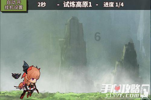 玖玖环保小达人