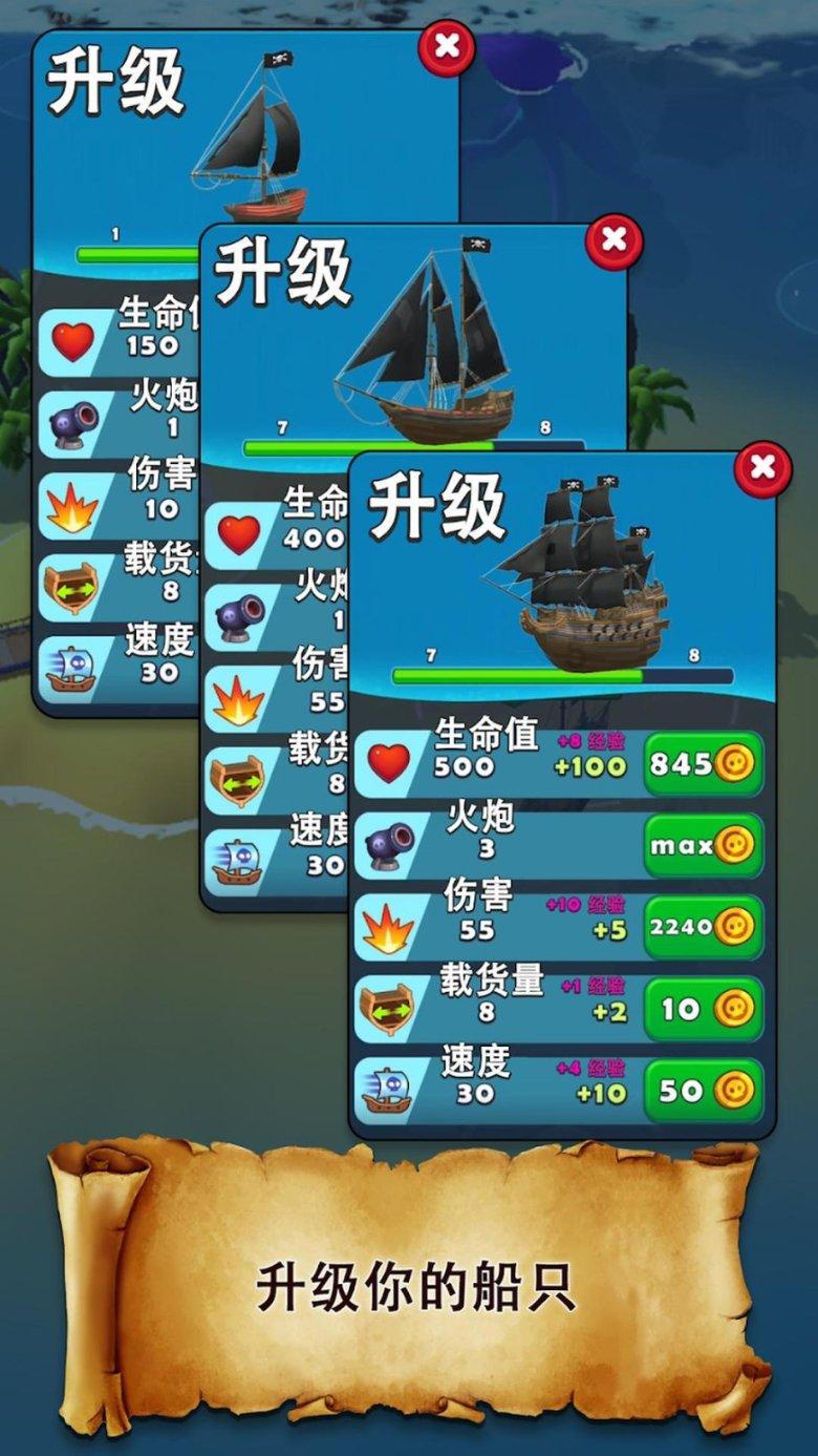 冬青奥会中国再获两银一铜