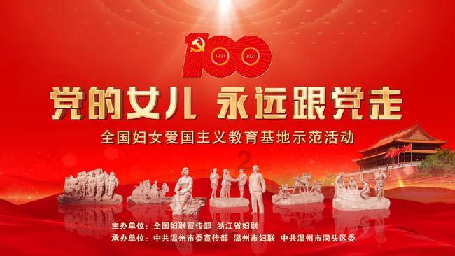 「期刊推荐」长安街读书会第20240104期干部学习核心期刊目录
