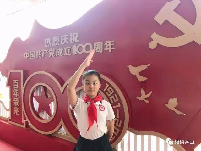 拜见未来岳父母要送贵重礼物吗？游戏画面