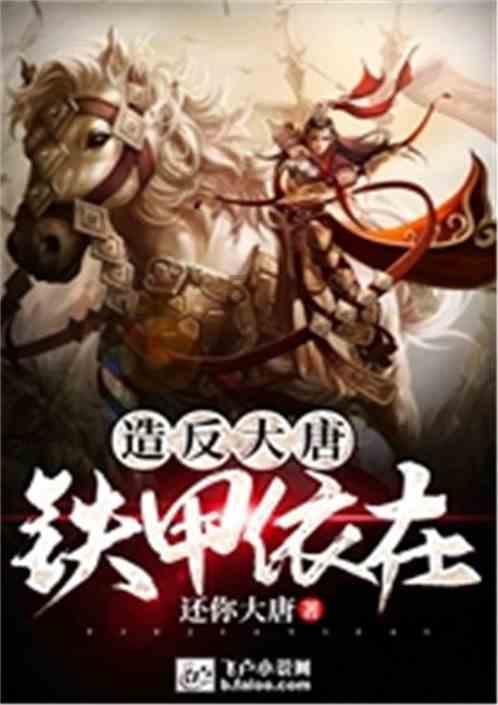 抖音亲吻特效怎么出的游戏画面