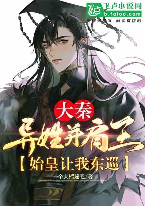 可爱吊带裙
